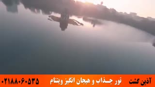تور ویتنام | آذین گشت | 02188060535