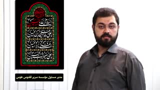 آنکه دندان دهد ...