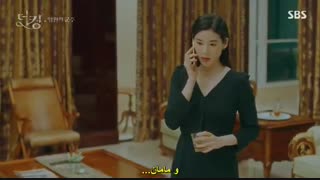 قسمت 14 سریال کره ای پادشاه: سلطنت ابدی *زیرنویس چسبیده* (دانلود با لینک مستقیم) The King: Eternal Monarch2020