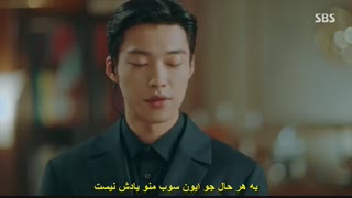 قسمت 16«آخر»سریال کره ای پادشاه: سلطنت ابدی *زیرنویس چسبیده* (دانلود با لینک مستقیم) The King: Eternal Monarch2020