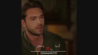 میکس عاشقانه اوزگور و ازگی _آتش و آیشن/اقای اشتباه_عشق اتاق زیر شیروانی/دیوار_علی یاسینی