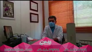 کلینیک سفید زخم پلاس با رعایت تمامی پروتکل های بهداشتی