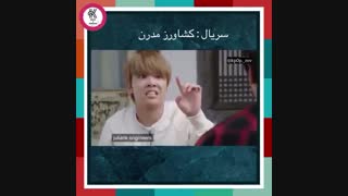 تیکه کلامای کیدرما ><