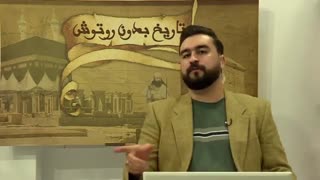 Tarikh_Bedone_Rotosh-3