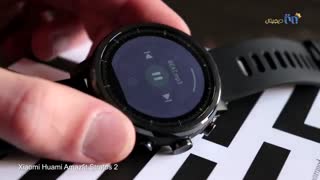 ویدئوی زیبا ازساعت هوشمند شیائومی مدل Amazfit Stratos 2