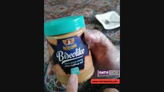 کرم بیسکوویت ساده شیررضا