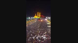 هیچ کجا برای من کرب و بلا نمی شود