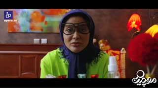 دانلود قسمت هفتم سریال موچین
