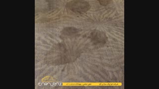 شستشو موکت با دستگاه موکت شوی صنعتی