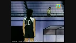 فوتبالیست ها فصل ۵ قسمت ۱۳ دوبله فارسی