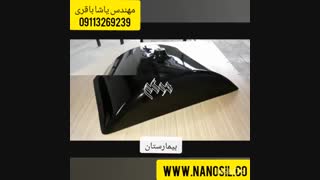 فروش خط تولید کورین