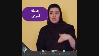 چطور تیتر جذاب بنویسیم؟