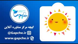 تفسیر نقاشی کودک/تربیت کودک /مشاوره آنلاین در گپچه/مشاوره تلفنی /مشاوره روانشناسی