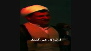 استوری / کسب مال حرام از نگاه آیت الله هاشمی رفسنجانی