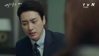 قسمت چهارم سریال کره ای Stranger 2 2020 - با زیرنویس فارسی