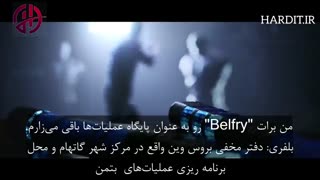 تریلر سینماتیک بازی Gotham Knights - هاردیت