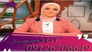 ساخت وفروش دستگاه بخارپزذرت مکزیکی/دستگاه ذرت مکزیکی2020