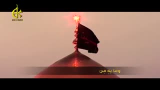 حی علی العزاء باسم کربلایی