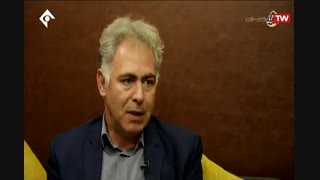 یاریگران قسمت شانزدهم