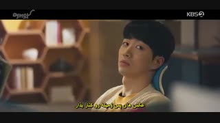 قسمت 2 سریال کره ای خوش آمدی *زیرنویس چسبیده* (دانلود با لینک مستقیم) Welcome 2020