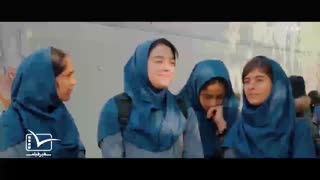 تیزر بی کار آفرین