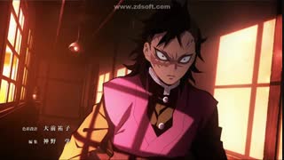 اوپنینگ انیمه تیغه شیطان (HD)