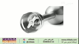 گوشتکوب برقی پیشرفته گاستروبک مدل 40976