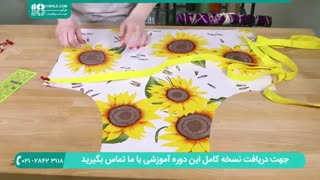 آموزش دوخت پیش بند همراه با الگو