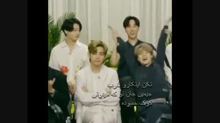 کوکمین -جیکوک *با چاشنی جئونلس*