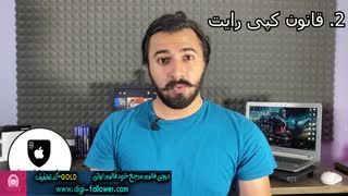 قوانین مهم و تاثیر گذار در پایداری پیج اینستاگرامی که رعایت این قوانین تاثیر خوبی بر روی پیج شما خواهد گذاشت