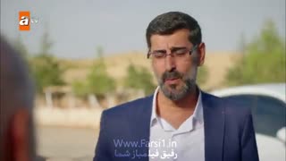 سریال  تردید Hercai قسمت 69 دوبله فارسی