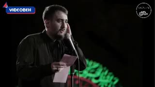 به تو از دور سلام به سلیمان جهان از طرف مور سلام | کربلایی پویانفر