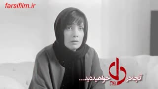 دانلود رایگان سریال دل قسمت ۳۶ در فارسی فیلم