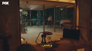 قسمت 3 سریال تو درم را بزن+زیرنویس چسبیده (دانلود با لینک مستقیم) Sen Cal Kapimi 2020