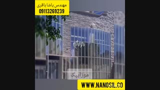 فروش خط تولید سنگ انتیک