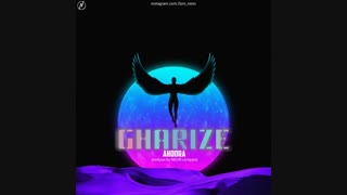 دانلود آهنگ جدید اهورا به نام غریزه | Download New Music By Ahoora - Gharize