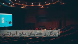 آکادمی زبان ملل راه ابریشم