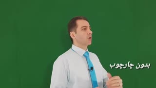 دیونوسوس - تیپ شخصیتی دیونوسوس - دکتر رضا همایونی