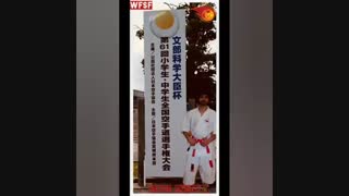 هانشی احمد الحسنی Hanshi Ahmad Al Hasani