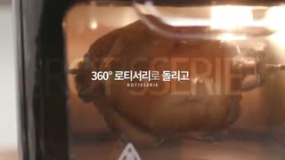 محصولات پروفیکوک