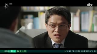 قسمت شانزدهم (پایان) سریال کره ای The Good Detective 2020 - با زیرنویس فارسی