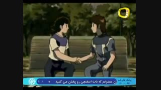 فوتبالیست ها فصل ۵ قسمت ۲۳ دوبله فارسی