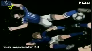 فوتبالیست ها فصل ۵ قسمت ۲۴ دوبله فارسی