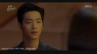 میکس کره ای ایا تو هم انسانی ؟تو فکر میکنی کی که ول میکنی میری...علیرضا طلیسچی