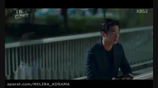 میکس کره ای جدید و فوق العاده احساسی  ایا تو هم انسانی؟من که پشیمونم تو رو نمیدونم...مسعود صادقلو