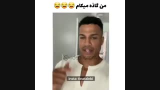 گازده میکام:-D:-D:-D:-D:-D