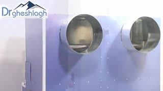 هیتر صنعتی  آرارات