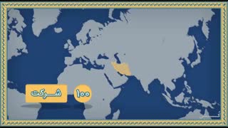 قدامات مرکز فناوری اطلاعات و رسانه های دیجیتال