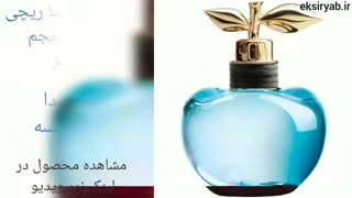 بهترین ادکلن زنانه-7 نمونه پر فروش