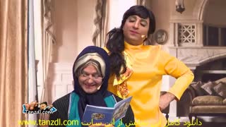 نمایش کمدی بو شهرده (گلین)